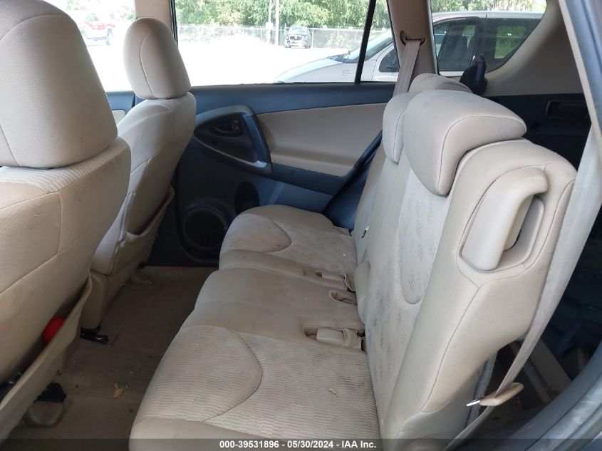 2010 Toyota Rav4 VIN: 2T3ZF4DV2AW022842 Lot: 39531896