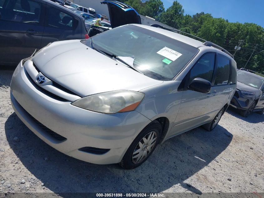 5TDZK23C17S015150 2007 Toyota Sienna Ce