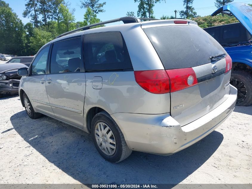 2007 Toyota Sienna Ce VIN: 5TDZK23C17S015150 Lot: 39531898