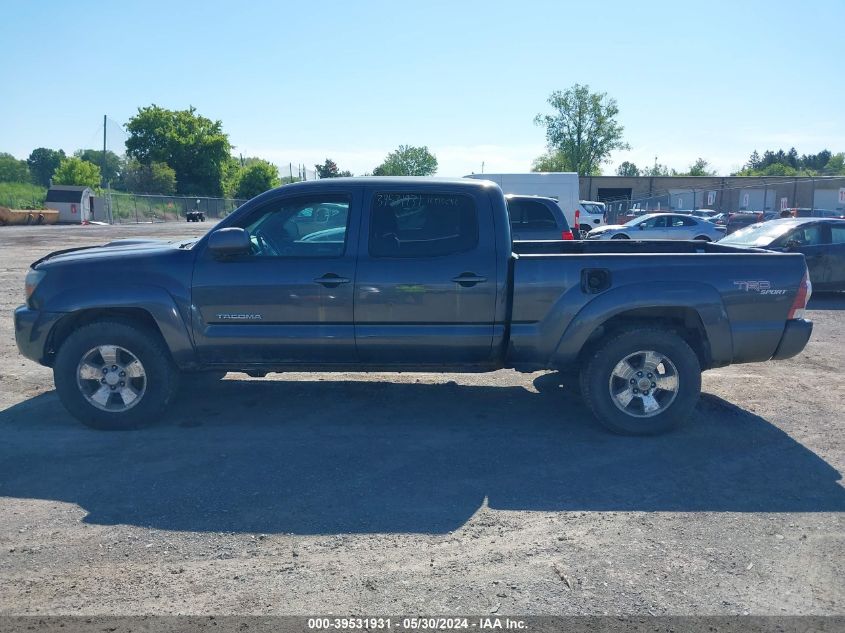 2009 Toyota Tacoma Base V6 VIN: 3TMMU52N79M012989 Lot: 39531931