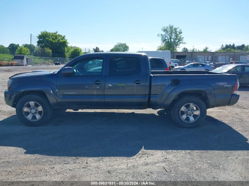 2009 Toyota Tacoma Base V6 VIN: 3TMMU52N79M012989 Lot: 39531931