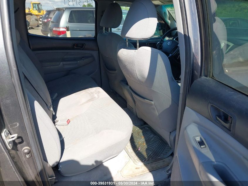 2009 Toyota Tacoma Base V6 VIN: 3TMMU52N79M012989 Lot: 39531931