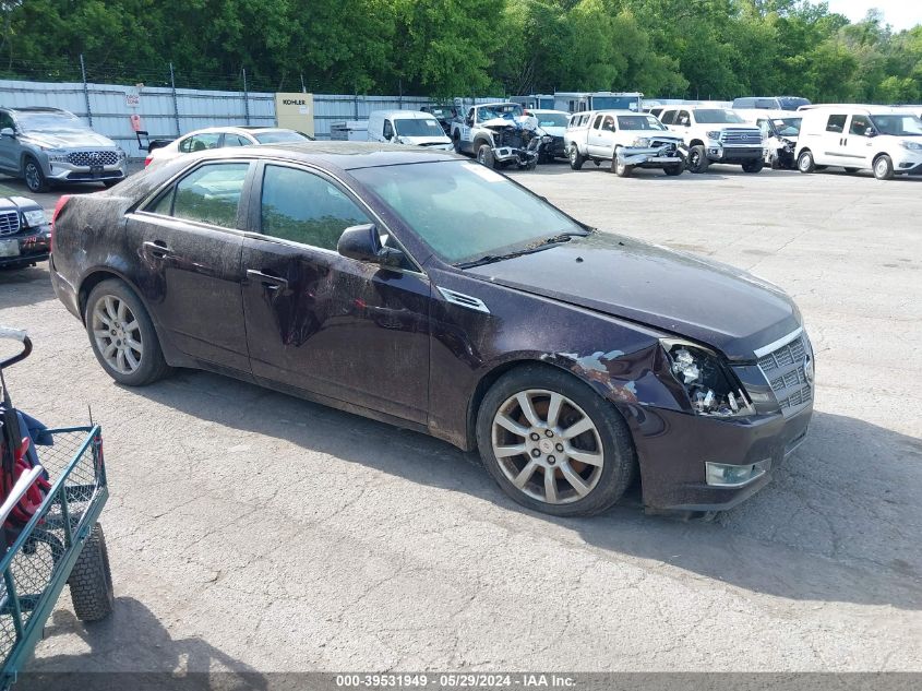 2008 Cadillac Cts Standard VIN: 1G6DH577280157764 Lot: 39531949