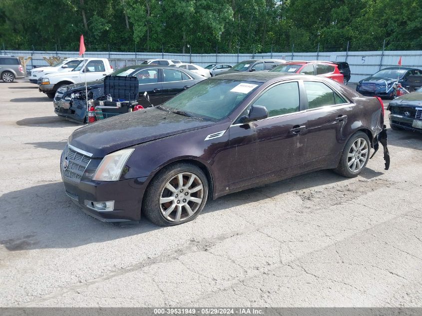 2008 Cadillac Cts Standard VIN: 1G6DH577280157764 Lot: 39531949