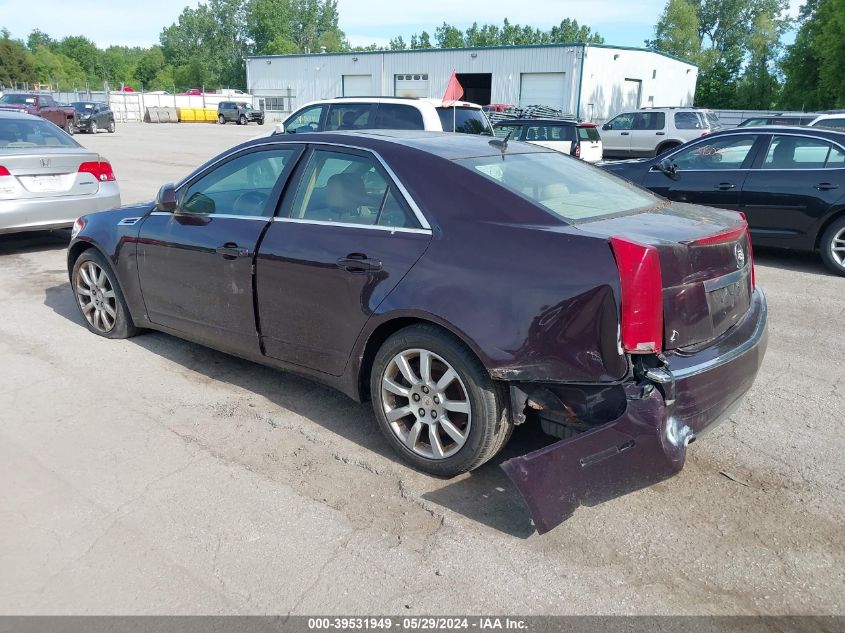 2008 Cadillac Cts Standard VIN: 1G6DH577280157764 Lot: 39531949