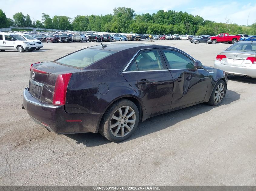 2008 Cadillac Cts Standard VIN: 1G6DH577280157764 Lot: 39531949