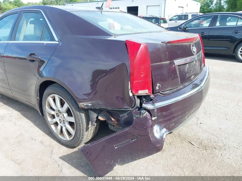 2008 Cadillac Cts Standard VIN: 1G6DH577280157764 Lot: 39531949