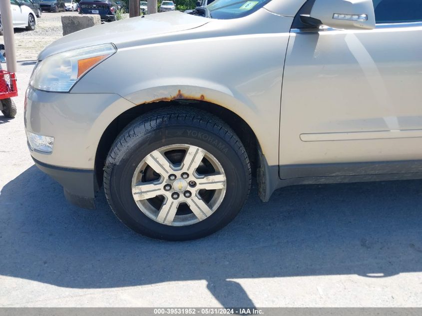 2010 Chevrolet Traverse Lt VIN: 1GNLVFED5AJ250916 Lot: 39531952