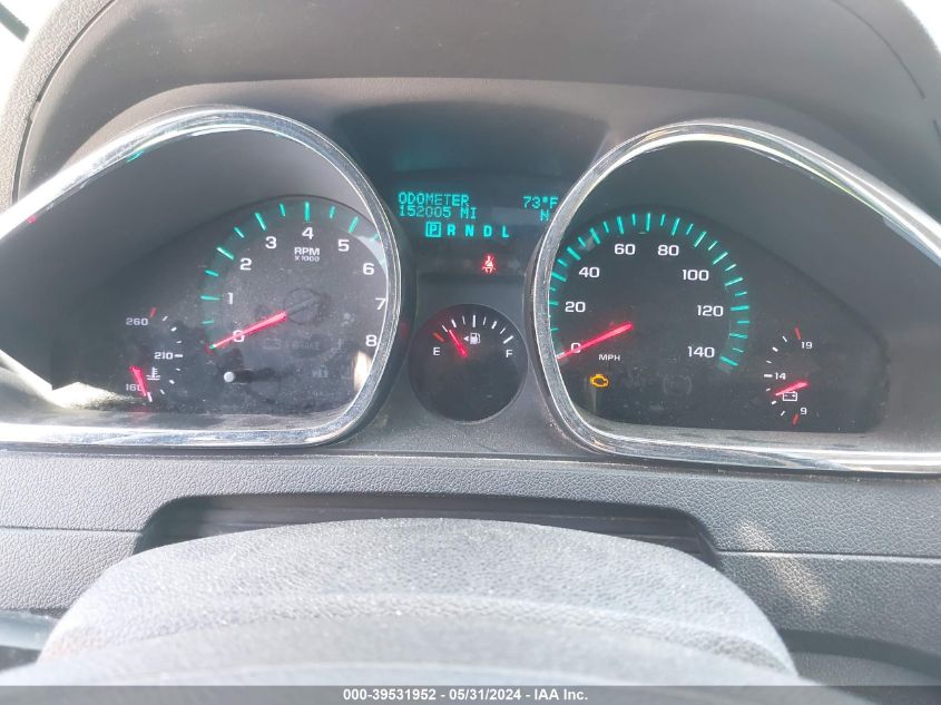 2010 Chevrolet Traverse Lt VIN: 1GNLVFED5AJ250916 Lot: 39531952