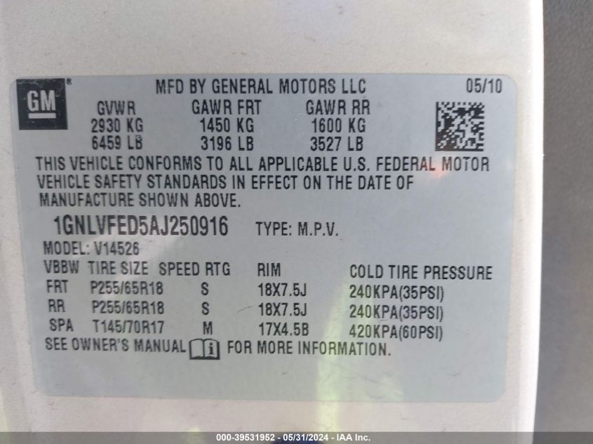 2010 Chevrolet Traverse Lt VIN: 1GNLVFED5AJ250916 Lot: 39531952