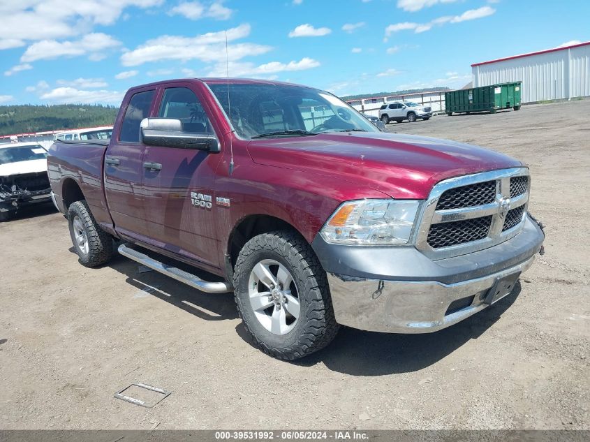 2016 Ram 1500 St VIN: 1C6RR7FT8GS267903 Lot: 39531992