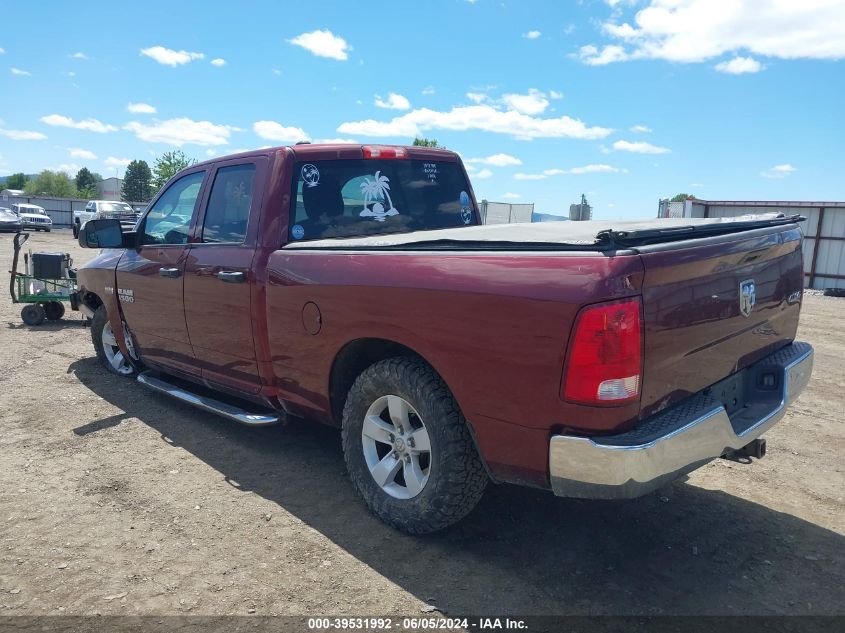 2016 Ram 1500 St VIN: 1C6RR7FT8GS267903 Lot: 39531992