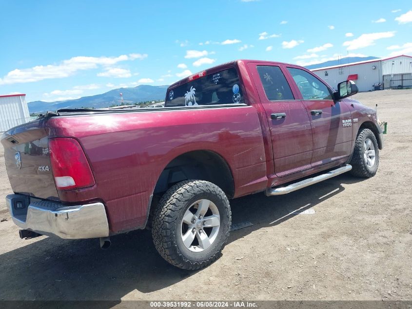 2016 Ram 1500 St VIN: 1C6RR7FT8GS267903 Lot: 39531992