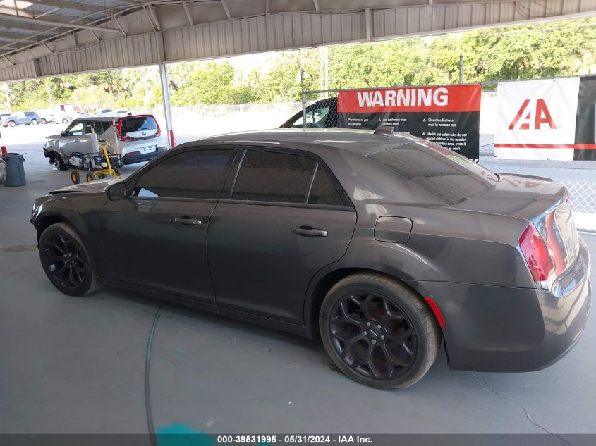 2C3CCAAG8KH590277 2019 Chrysler 300 Touring