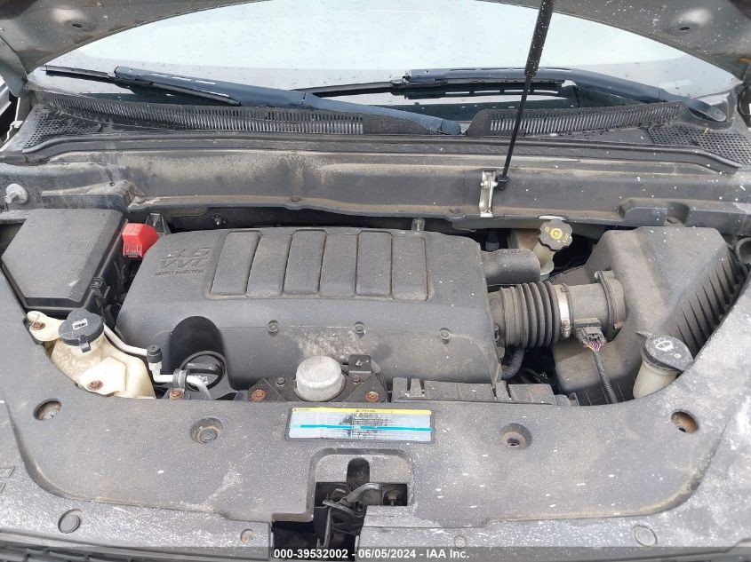 2010 GMC Acadia Sl VIN: 1GKLRKED4AJ120118 Lot: 39532002