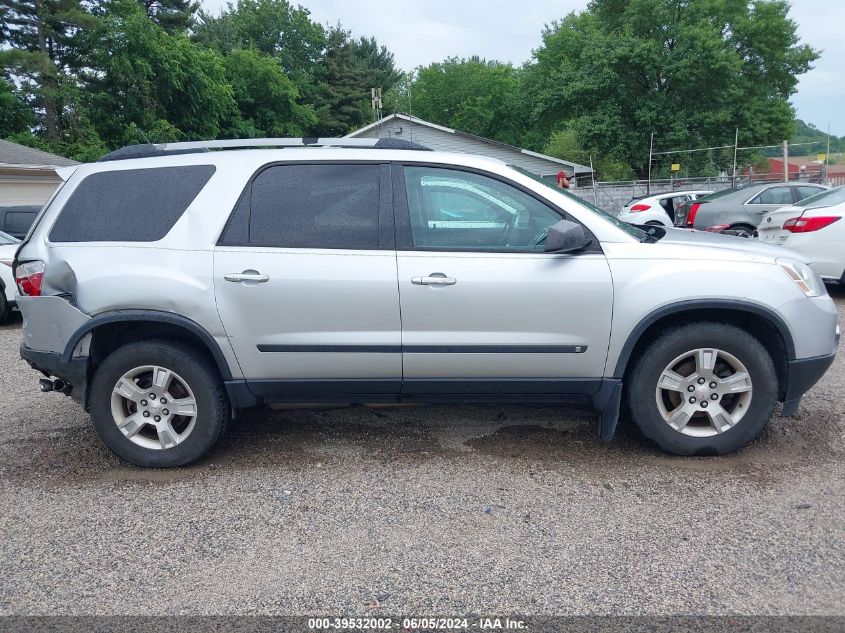 2010 GMC Acadia Sl VIN: 1GKLRKED4AJ120118 Lot: 39532002