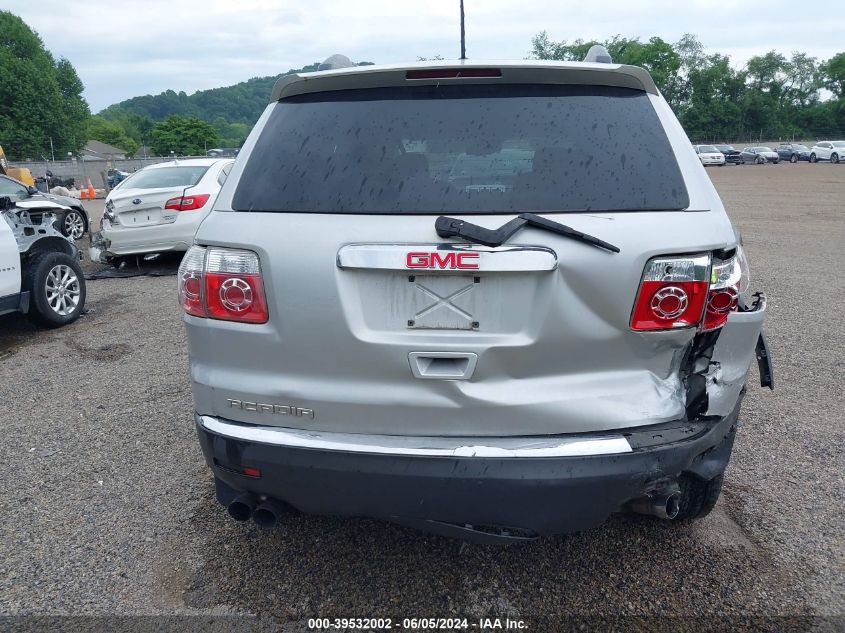 2010 GMC Acadia Sl VIN: 1GKLRKED4AJ120118 Lot: 39532002