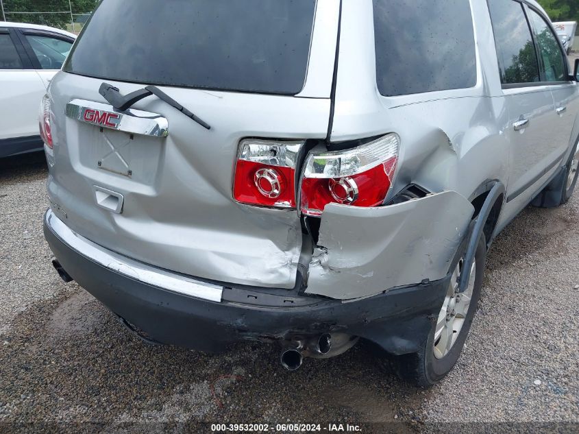 2010 GMC Acadia Sl VIN: 1GKLRKED4AJ120118 Lot: 39532002