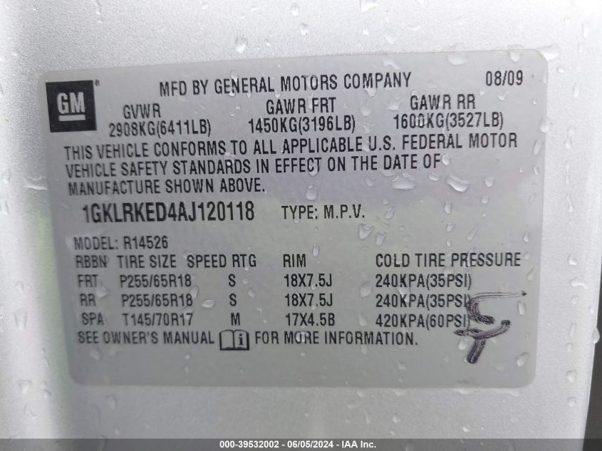 2010 GMC Acadia Sl VIN: 1GKLRKED4AJ120118 Lot: 39532002
