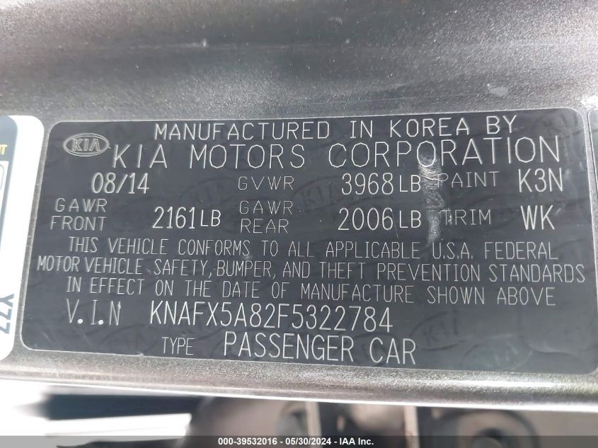 2015 Kia Forte Ex VIN: KNAFX5A82F5322784 Lot: 39532016