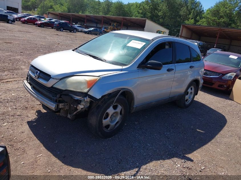 2009 Honda Cr-V Lx VIN: 5J6RE38349L024445 Lot: 39532039