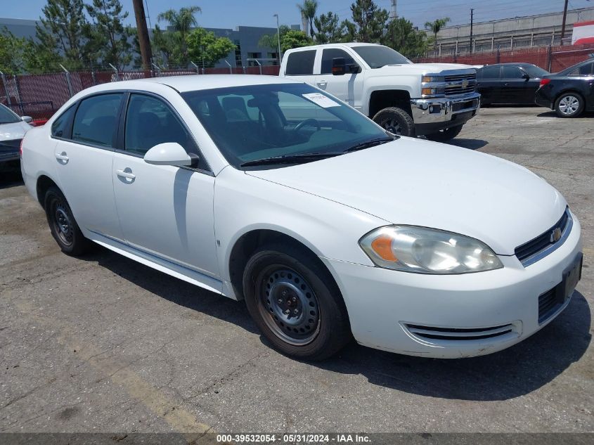 2010 Chevrolet Impala Ls VIN: 2G1WA5EN7A1117825 Lot: 39532054