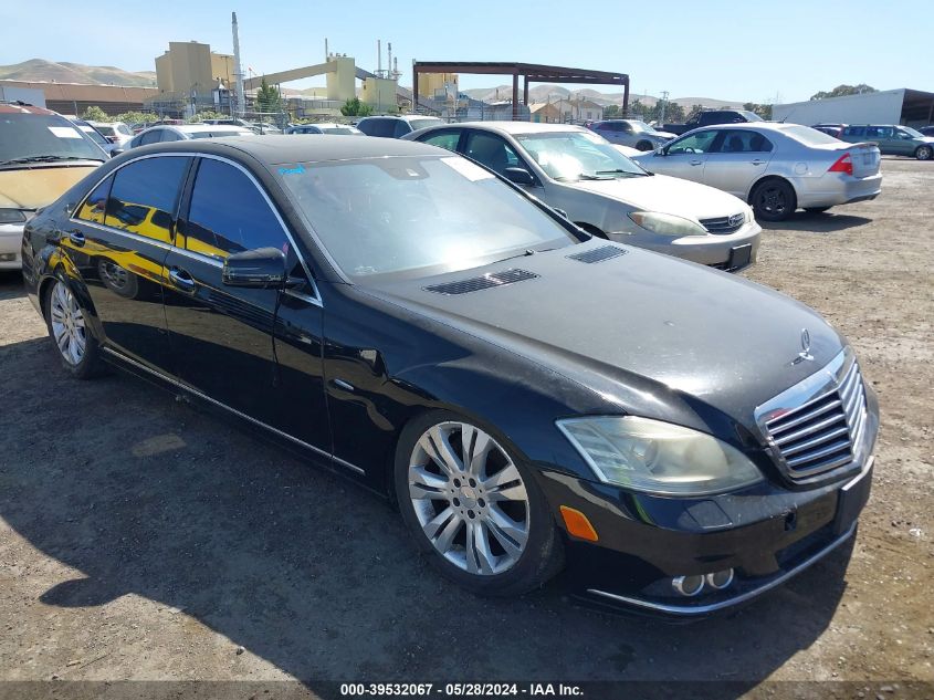 2010 Mercedes-Benz S 400 Hybrid VIN: WDDNG9FB5AA298867 Lot: 39532067