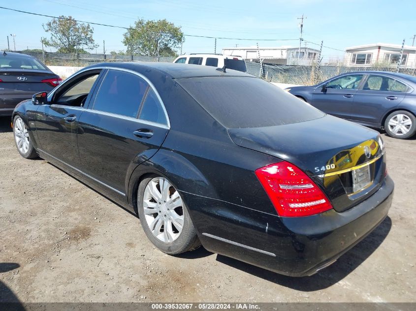 2010 Mercedes-Benz S 400 Hybrid VIN: WDDNG9FB5AA298867 Lot: 39532067