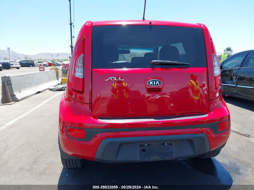 2012 Kia Soul + VIN: KNDJT2A60C7471202 Lot: 39532089