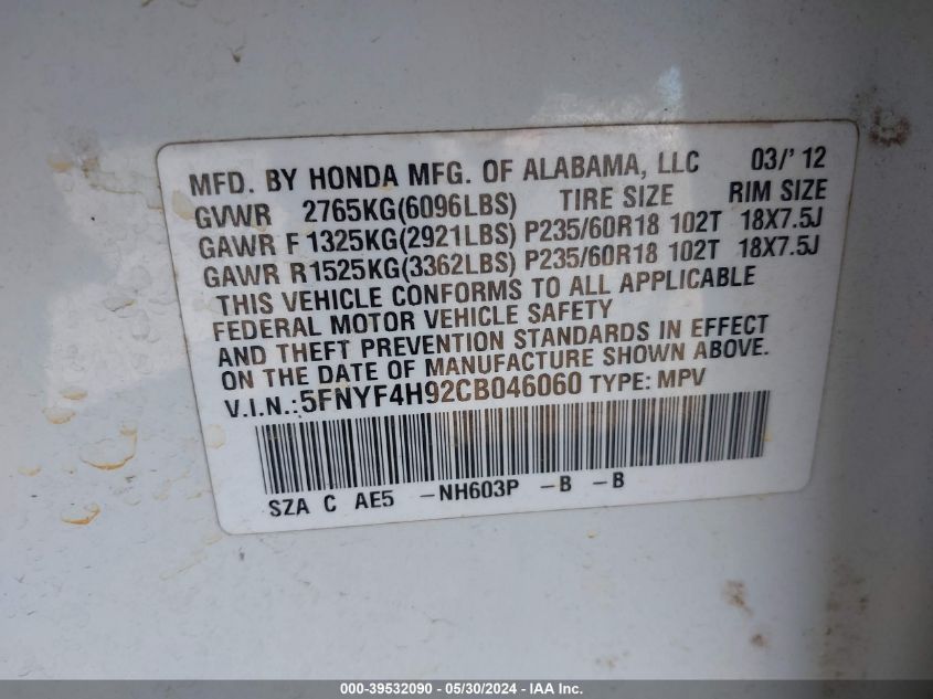 2012 Honda Pilot Touring VIN: 5FNYF4H92CB046060 Lot: 39532090