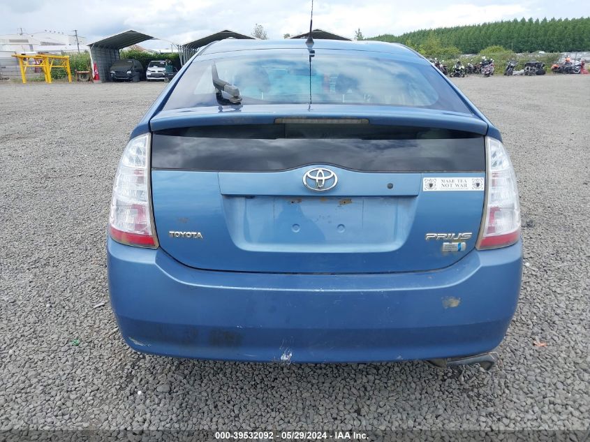 JTDKB20U063157178 2006 Toyota Prius