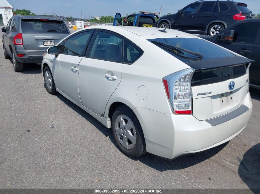 2011 Toyota Prius Three VIN: JTDKN3DU0B1413039 Lot: 39532099