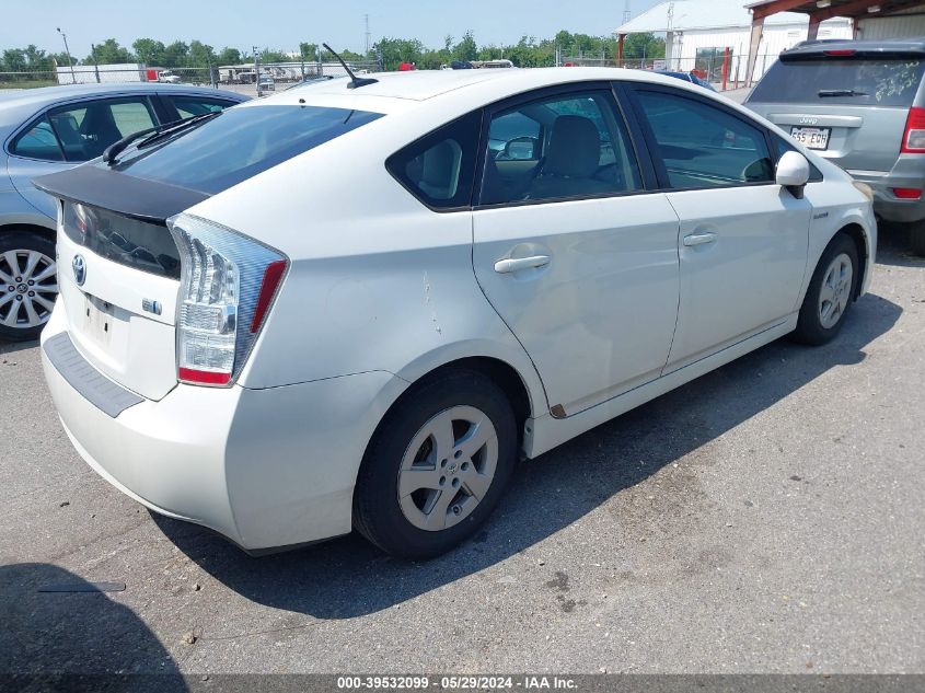 2011 Toyota Prius Three VIN: JTDKN3DU0B1413039 Lot: 39532099