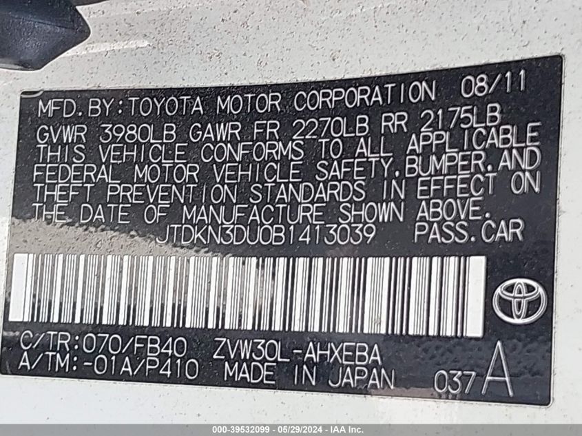 2011 Toyota Prius Three VIN: JTDKN3DU0B1413039 Lot: 39532099