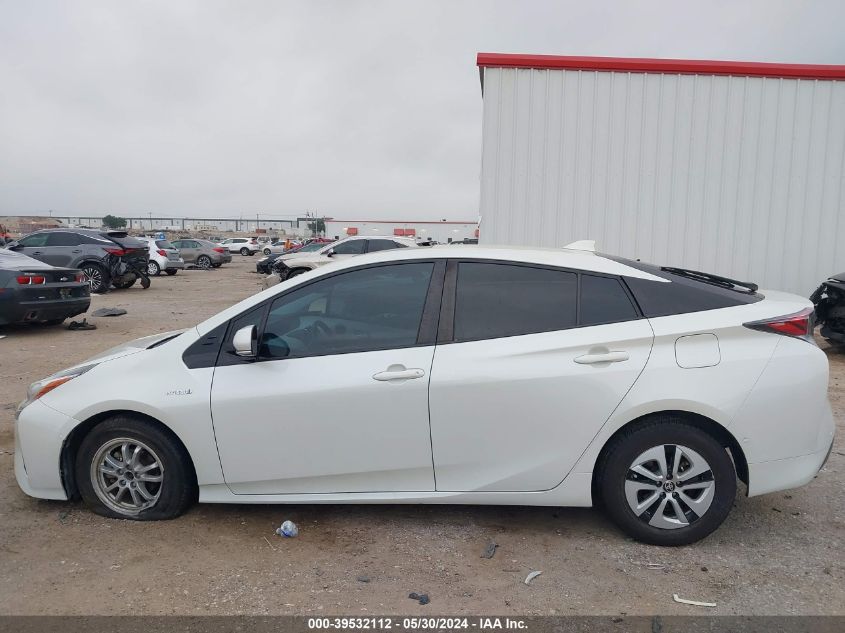2018 Toyota Prius Four VIN: JTDKARFU3J3545971 Lot: 39532112