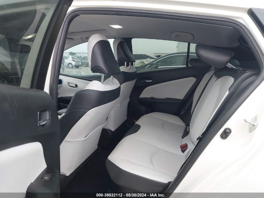 2018 Toyota Prius Four VIN: JTDKARFU3J3545971 Lot: 39532112