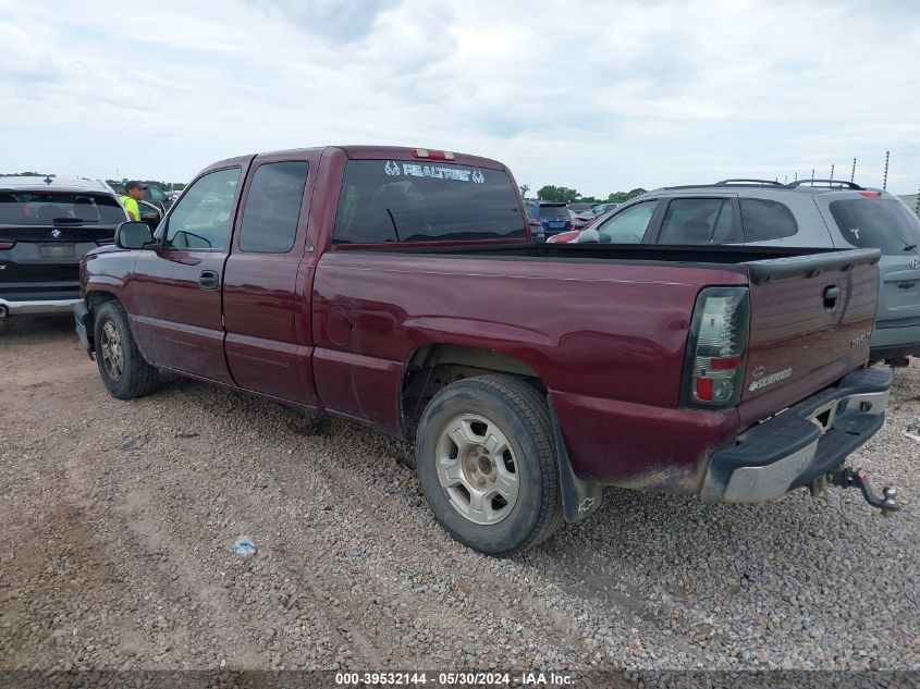 2003 Chevrolet Silverado 1500 Ls VIN: 2GCEC19V631145327 Lot: 39532144