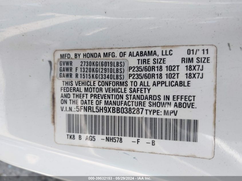 2011 Honda Odyssey Touring/Touring Elite VIN: 5FNRL5H9XBB038287 Lot: 39532153