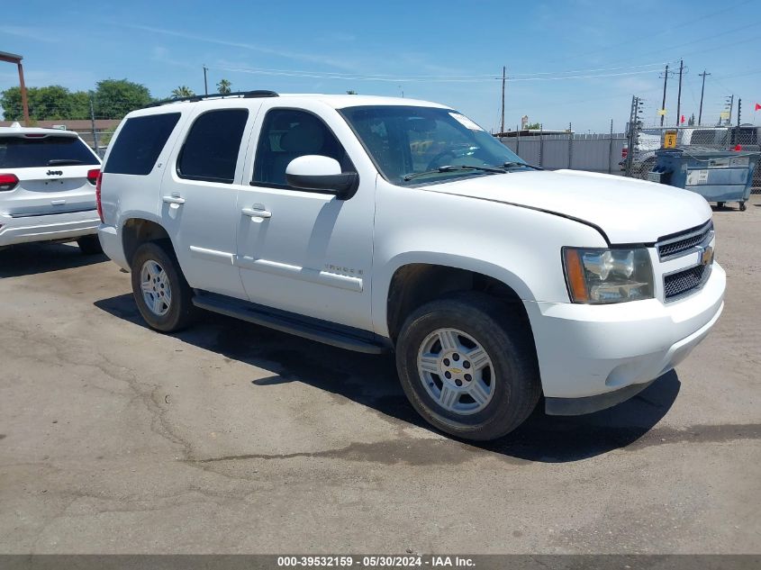 2007 Chevrolet Tahoe Lt VIN: 1GNFK13087R209148 Lot: 39532159