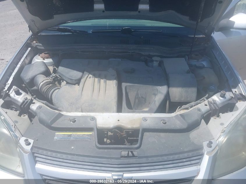 2010 Chevrolet Cobalt Lt VIN: 1G1AF5F52A7186788 Lot: 39532163