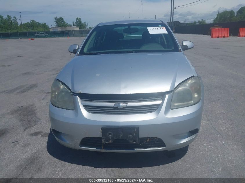 2010 Chevrolet Cobalt Lt VIN: 1G1AF5F52A7186788 Lot: 39532163