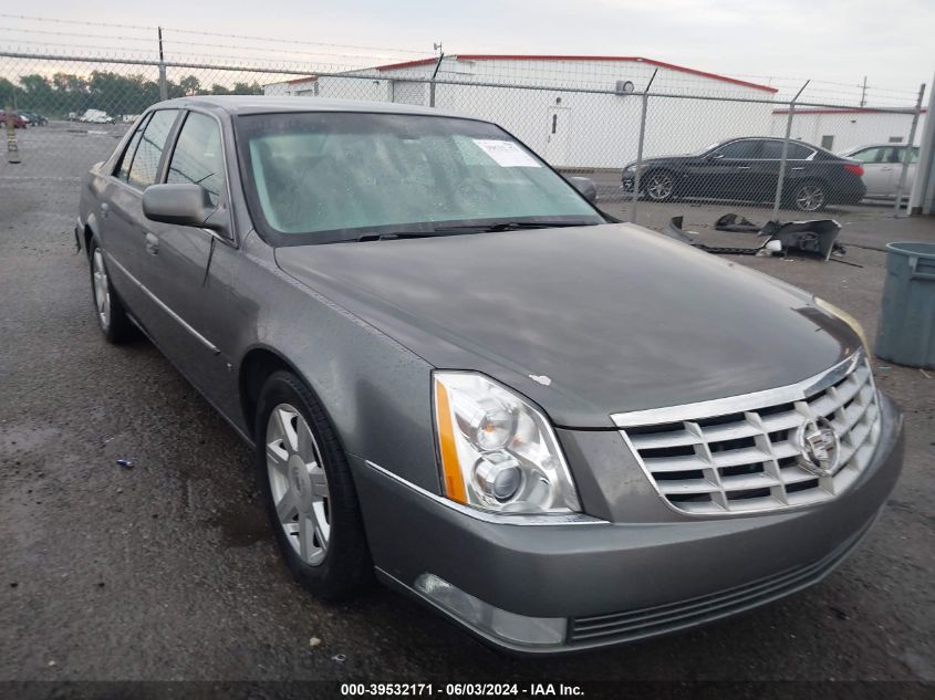 2007 Cadillac Dts VIN: 1G6KD57Y37U235617 Lot: 39532171