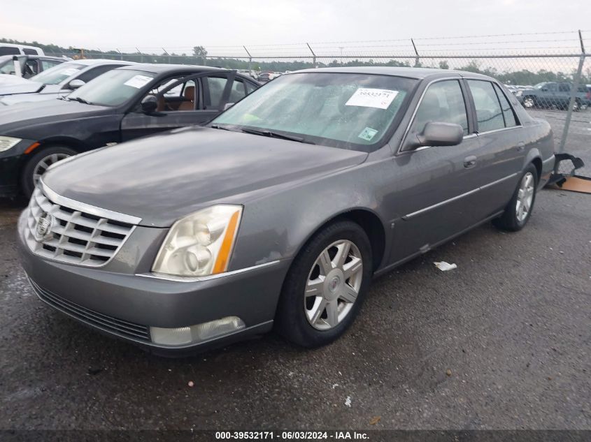 2007 Cadillac Dts VIN: 1G6KD57Y37U235617 Lot: 39532171