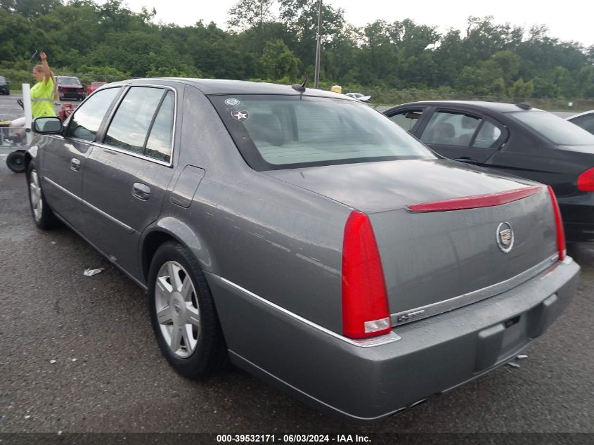 2007 Cadillac Dts VIN: 1G6KD57Y37U235617 Lot: 39532171