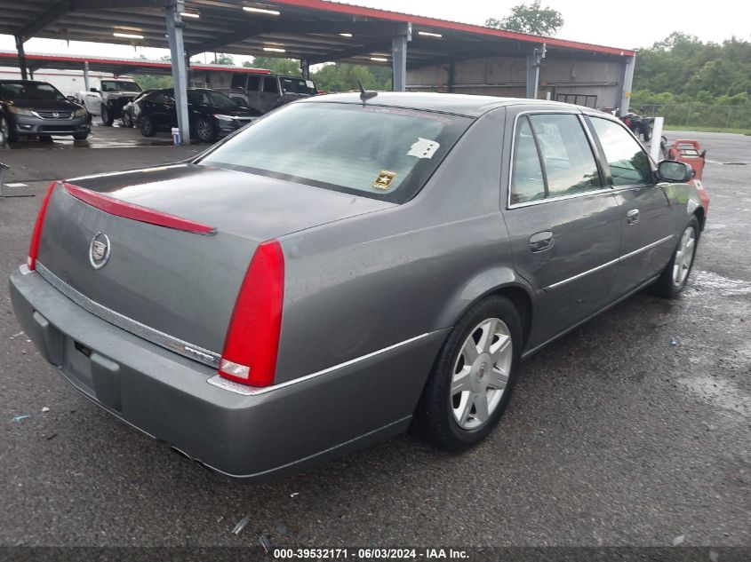 2007 Cadillac Dts VIN: 1G6KD57Y37U235617 Lot: 39532171