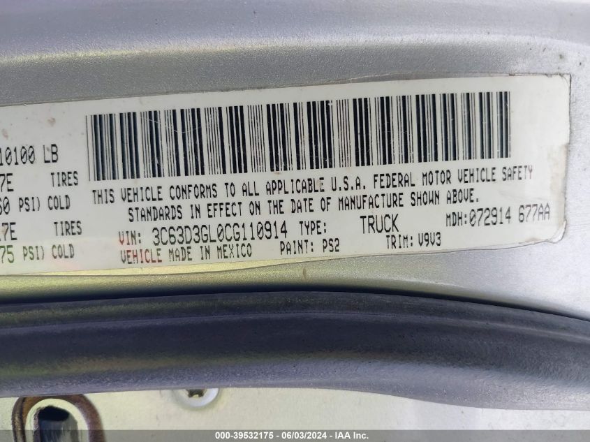 2012 Ram 3500 St VIN: 3C63D3GL0CG110914 Lot: 39532175