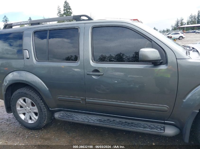 2006 Nissan Pathfinder Le VIN: 5N1AR18W56C647523 Lot: 39532188