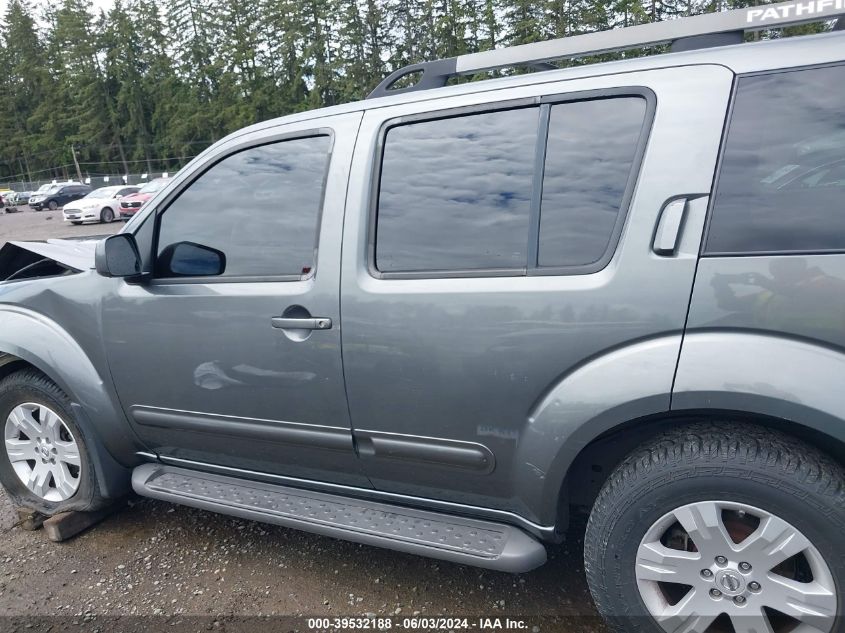 2006 Nissan Pathfinder Le VIN: 5N1AR18W56C647523 Lot: 39532188