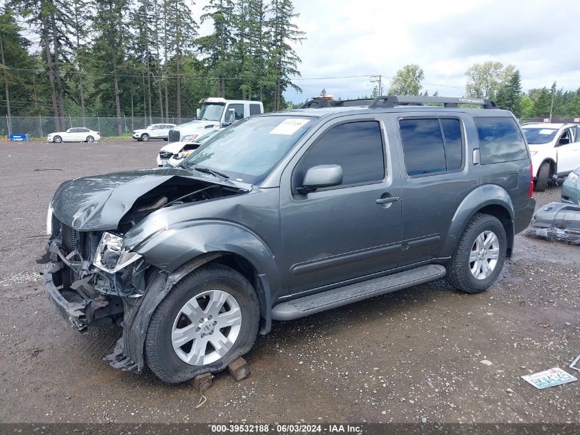 2006 Nissan Pathfinder Le VIN: 5N1AR18W56C647523 Lot: 39532188