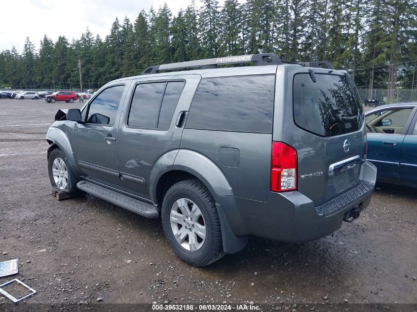 2006 Nissan Pathfinder Le VIN: 5N1AR18W56C647523 Lot: 39532188